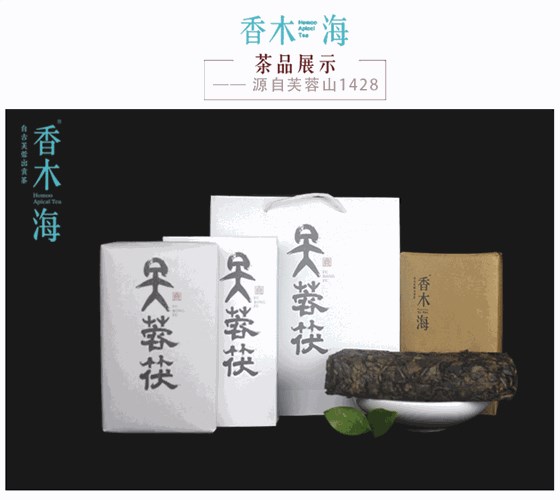 湖南黑茶養(yǎng)腸胃嗎？湖南黑茶功效解析！