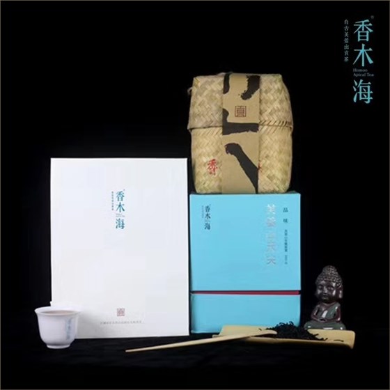 湖南黑茶