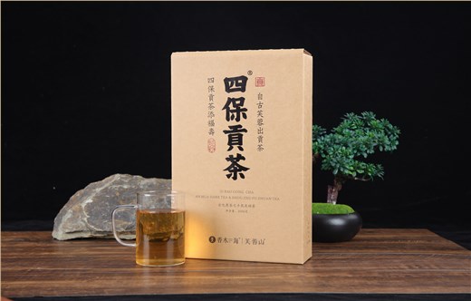 四保貢茶（2kg）茯茶