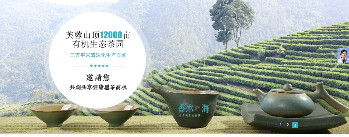 黑茶價(jià)格多少錢一斤？2019黑茶價(jià)格表